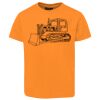 PODIUM KIDS & ADULTS POLY TEE Thumbnail