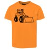 PODIUM KIDS & ADULTS POLY TEE Thumbnail