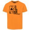 PODIUM KIDS & ADULTS POLY TEE Thumbnail