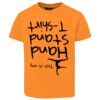 PODIUM KIDS & ADULTS POLY TEE Thumbnail