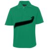 JB's  KIDS S/S 210 POLO Thumbnail