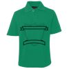 JB's  KIDS S/S 210 POLO Thumbnail