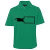 JB's  KIDS S/S 210 POLO Thumbnail