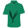 JB's  KIDS S/S 210 POLO Thumbnail