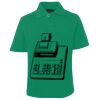 JB's  KIDS S/S 210 POLO Thumbnail