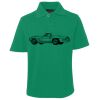 JB's  KIDS S/S 210 POLO Thumbnail