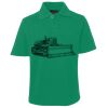 JB's  KIDS S/S 210 POLO Thumbnail