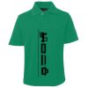 JB's  KIDS S/S 210 POLO Thumbnail