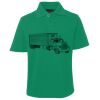 JB's  KIDS S/S 210 POLO Thumbnail