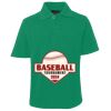 JB's  KIDS S/S 210 POLO Thumbnail