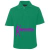 JB's  KIDS S/S 210 POLO Thumbnail