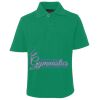 JB's  KIDS S/S 210 POLO Thumbnail