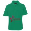 JB's  KIDS S/S 210 POLO Thumbnail