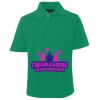 JB's  KIDS S/S 210 POLO Thumbnail