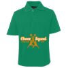 JB's  KIDS S/S 210 POLO Thumbnail