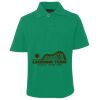 JB's  KIDS S/S 210 POLO Thumbnail
