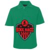 JB's  KIDS S/S 210 POLO Thumbnail