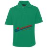 JB's  KIDS S/S 210 POLO Thumbnail