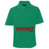 JB's  KIDS S/S 210 POLO Thumbnail