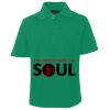 JB's  KIDS S/S 210 POLO Thumbnail