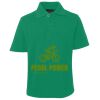 JB's  KIDS S/S 210 POLO Thumbnail