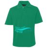 JB's  KIDS S/S 210 POLO Thumbnail