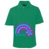 JB's  KIDS S/S 210 POLO Thumbnail