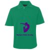 JB's  KIDS S/S 210 POLO Thumbnail