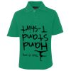 JB's  KIDS S/S 210 POLO Thumbnail