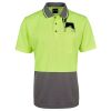 JB's Adults and Kids Hi Vis Non Cuff Traditional Polo Thumbnail