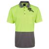 JB's Adults and Kids Hi Vis Non Cuff Traditional Polo Thumbnail