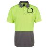 JB's Adults and Kids Hi Vis Non Cuff Traditional Polo Thumbnail