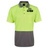 JB's Adults and Kids Hi Vis Non Cuff Traditional Polo Thumbnail