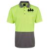 JB's Adults and Kids Hi Vis Non Cuff Traditional Polo Thumbnail
