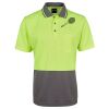 JB's Adults and Kids Hi Vis Non Cuff Traditional Polo Thumbnail