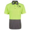 JB's Adults and Kids Hi Vis Non Cuff Traditional Polo Thumbnail