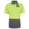 JB's Adults and Kids Hi Vis Non Cuff Traditional Polo Thumbnail