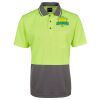 JB's Adults and Kids Hi Vis Non Cuff Traditional Polo Thumbnail