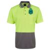 JB's Adults and Kids Hi Vis Non Cuff Traditional Polo Thumbnail