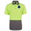 JB's Adults and Kids Hi Vis Non Cuff Traditional Polo Thumbnail