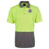 JB's Adults and Kids Hi Vis Non Cuff Traditional Polo Thumbnail