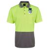 JB's Adults and Kids Hi Vis Non Cuff Traditional Polo Thumbnail