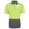 JB's Adults and Kids Hi Vis Non Cuff Traditional Polo Thumbnail