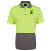 JB's Adults and Kids Hi Vis Non Cuff Traditional Polo Thumbnail