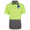 JB's Adults and Kids Hi Vis Non Cuff Traditional Polo Thumbnail