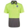 JB's Adults and Kids Hi Vis Non Cuff Traditional Polo Thumbnail