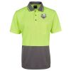 JB's Adults and Kids Hi Vis Non Cuff Traditional Polo Thumbnail