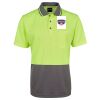 JB's Adults and Kids Hi Vis Non Cuff Traditional Polo Thumbnail