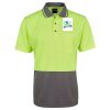 JB's Adults and Kids Hi Vis Non Cuff Traditional Polo Thumbnail