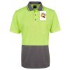 JB's Adults and Kids Hi Vis Non Cuff Traditional Polo Thumbnail